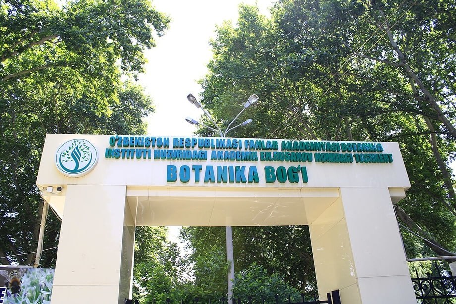 Тошкентдаги Ботаника боғида самокат ва велосипедларга тақиқ жорий этилди