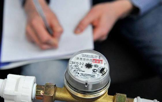 kommunal-hizmatlardan-qarzdorlik-mavzhud-emasligi-togrisida-ma-lumotnoma-berish-pasporti-tasdiqlandi