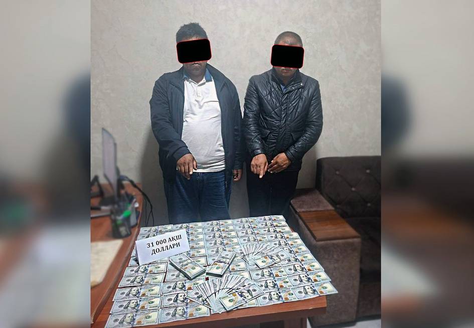 andizhonda-er-uchun-60-ming-dollar-talab-qilgan-mahalla-raisi-va-hokim-yordamchisi-ushlandi
