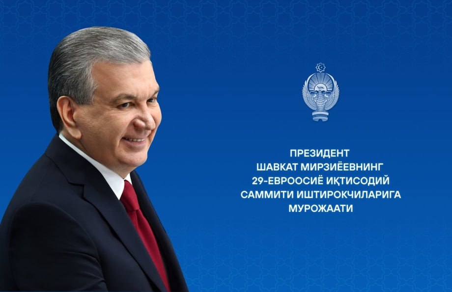 markaziy-osiyoda-iqlim-havf-hatarlari-ayniqsa-keskin-namoyon-bolyapti-shavkat-mirziyoev