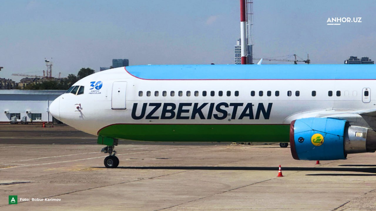 aqshdan-24-nafar-ozbekistonlik-deportatsiya-qilindi