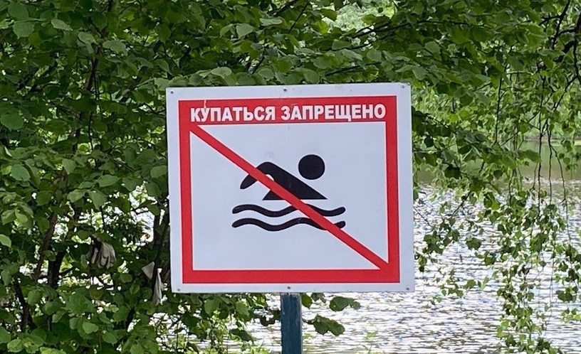navoiyda-ikki-nafar-osmir-kanalda-chokib-halok-boldi