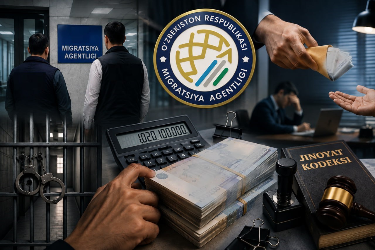 Миграция агентлигида 1 млрд сўмдан ортиқ талон-торожлик аниқланди