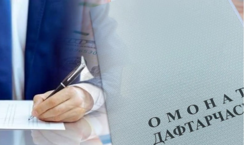Тошкент шаҳрида фуқаронинг омонатдаги 300 000 АҚШ долларини талон-торож қилган банк фош этилди