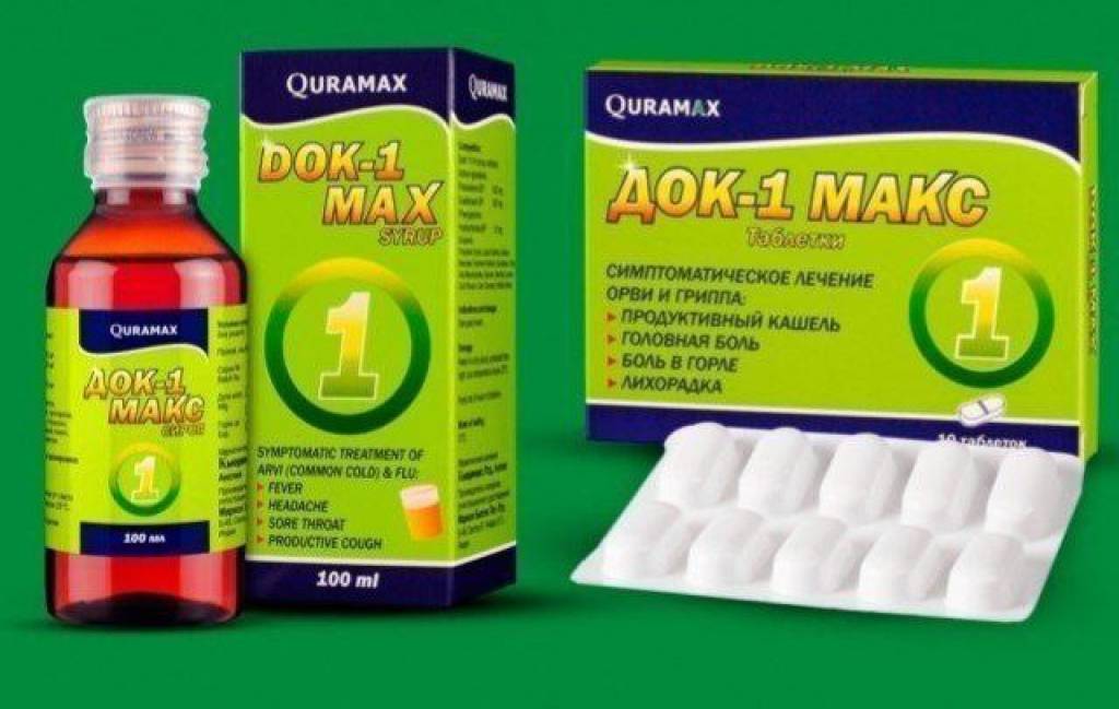 dok-1-maks-ishi-zhabrlanganlarga-16-7-mlrd-som-kompensatsiya-tolandi